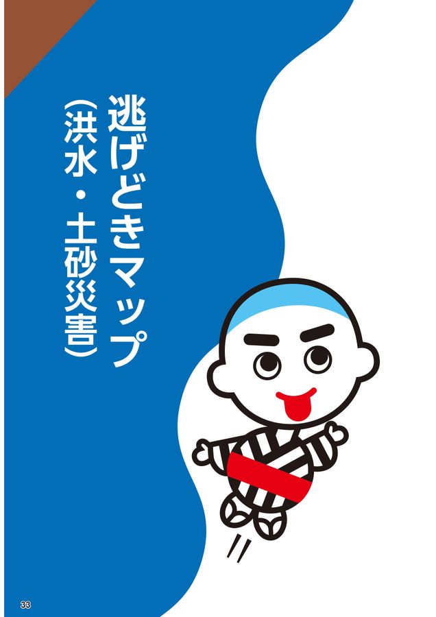 温故知新」を大切に取り揃えられた、心を動かす商品の数々／しずくや