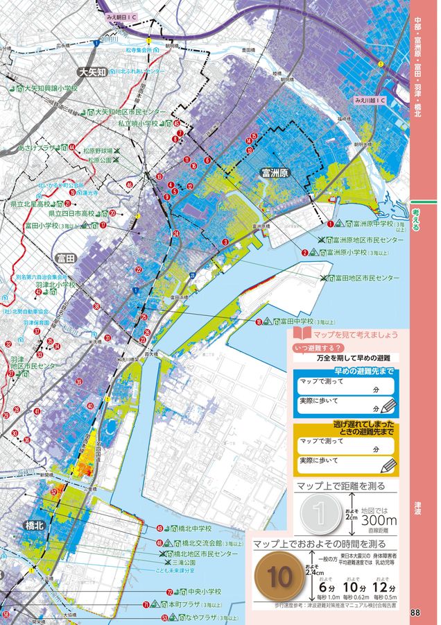振り返れば地平線 Amazon.co.jp: 振り返れば地平線 : 佐々木 譲: 本